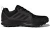 adidas Terrex Tracerocker 'Black' S80898