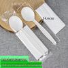 CHULV 8-inch Biodegradable Disposable Soup Spoons with Tissues