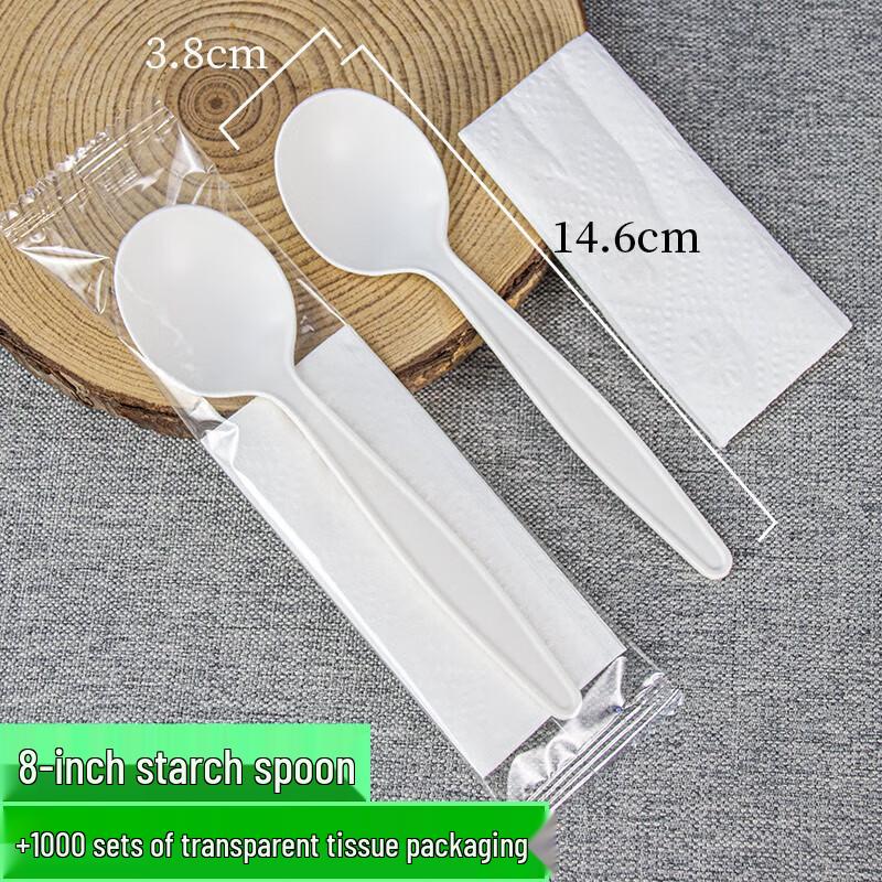 CHULV 8-inch Biodegradable Disposable Soup Spoons with Tissues