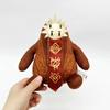 Nieuwe Forsaken Gubby Chance Pluche Knuffel Vergeten Spel Schattig Trendy Anime Randproduct Kamerdecoratie Verjaardag Kerstcadeaus