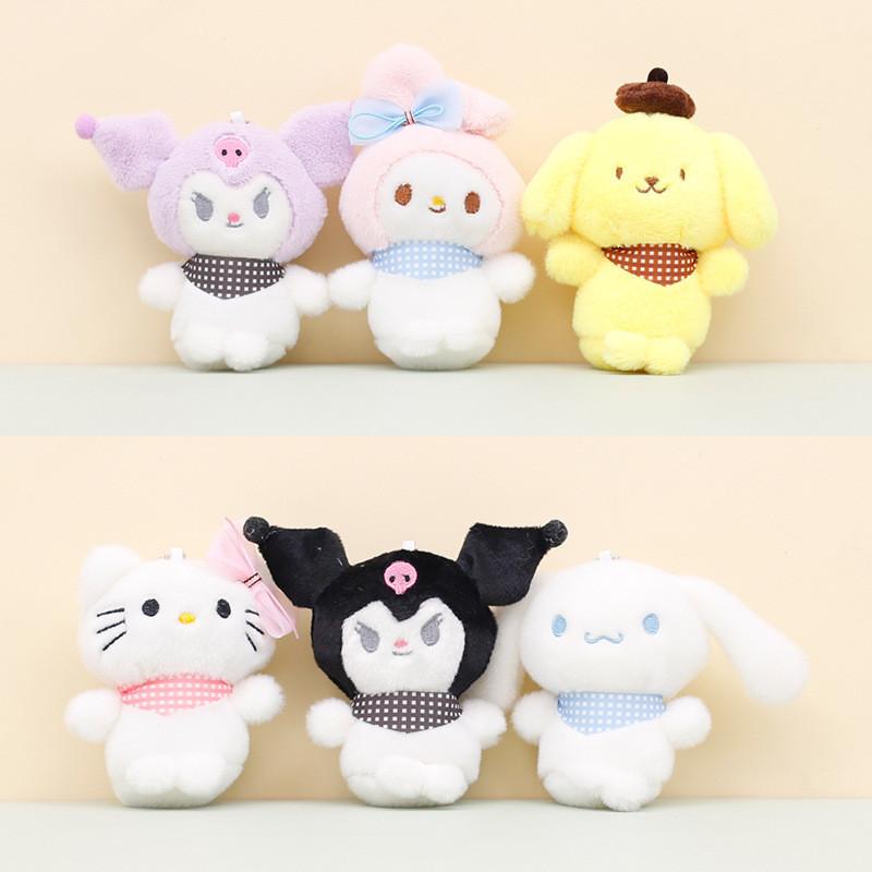 Adorable Kawaii Sanrio Plush Toy Keychain Soft Pp Cotton Stuffed Animal Doll