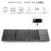 Bluetooth keyboard with US keyboard and wireless portability for and PCs Ultra-thin, foldable, layout, touchpad, Windows, Android, iOS, HMS, tablets,