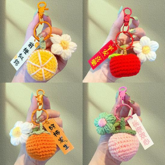 Bright Future Crochet Keychain – Handmade Yarn Bag Decor, Teacher's Day Pendant