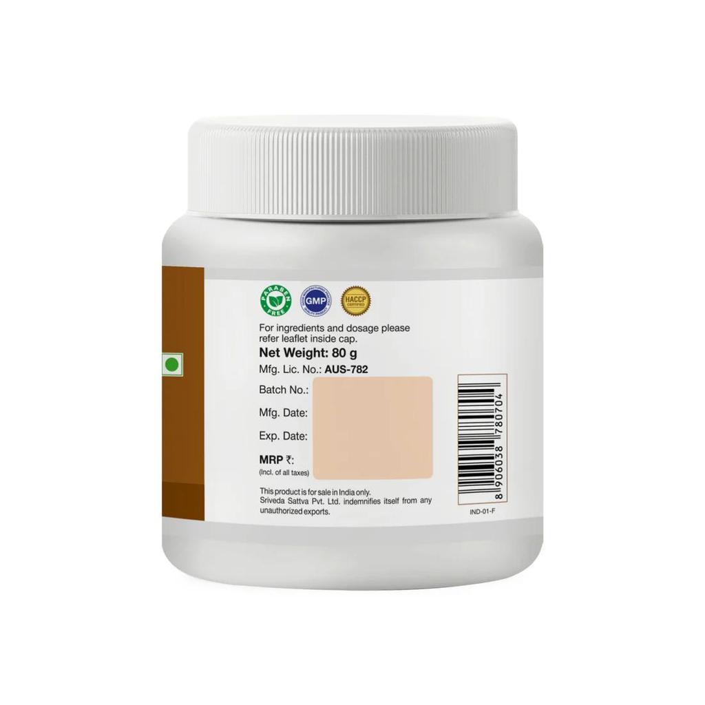 Triphala Churna - Good Digestion, 80 G