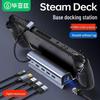 BIAZE 6-in-1 Handheld Game Console Docking Station
