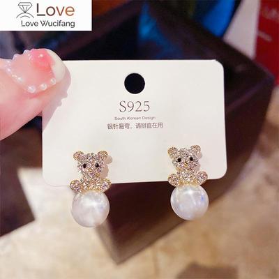 Love Bear Pearl Stud Earrings Woman Personality Fashion Retro Rhinestone Shiny Earrings Wedding Jewelry Birthday Gift
