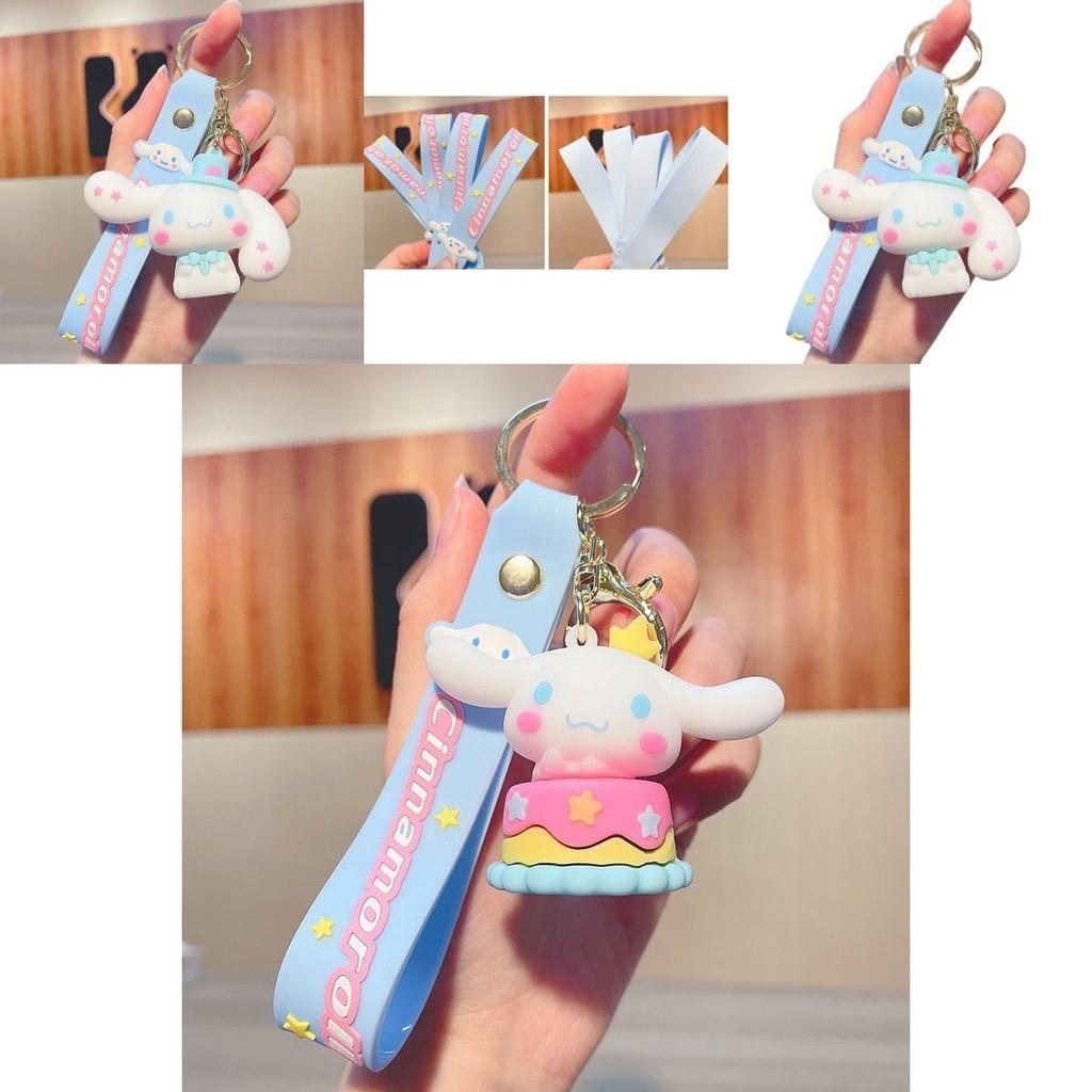 Cute Pvc Cartoon Keychain Party Gift Wholesale Jg-974