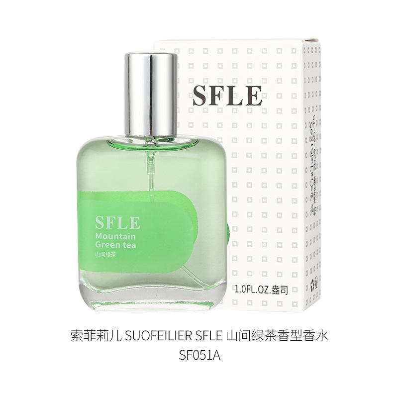 Sophie Lier Mountain Green Tea Niche Brand Perfume Ladies Lasting Light Fragrance Fresh Fragrance Girls 30ml