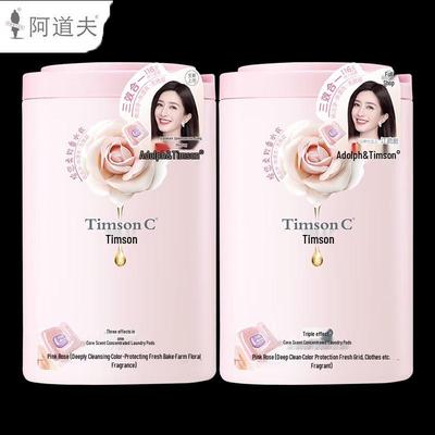 ADOLPH Timmersens Scented 3-Chamber Laundry Gel Pods