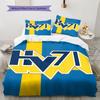 HV71 Juego de Ropa de Cama Colcha Funda de Colcha Funda de Almohada Decoración del Hogar Regalo de Cumpleaños (1 * funda nórdica + 2 * fundas de almohada, sin núcleo)