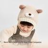 Balabala Infant Winter Ear-Flap Hat