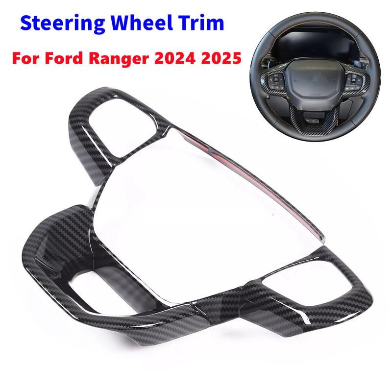 

For Ford Ranger 2024-2025 ABS Carbon Fiber Style Inner Sticker Car Interior Steering Wheel Cover Trim Frame Decotation Vehicle