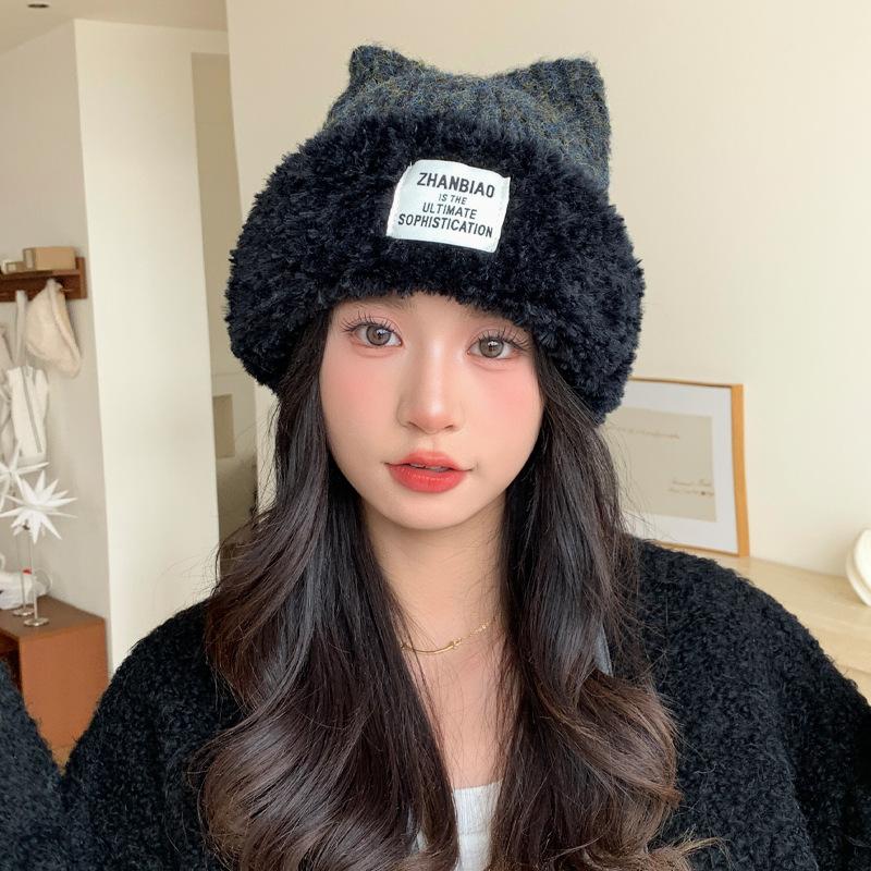 

Fashionable and Versatile Patch Plush Knitted Hat Korean Casual Windproof Warm Hat Big Head Surround Women s Hat One Size