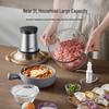 SUPOR Multi-functional Electric Meat Grinder