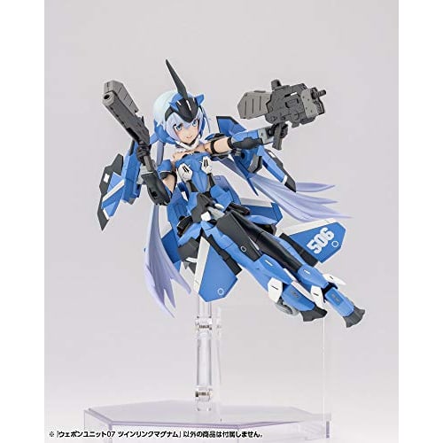 Kotobukiya M.S.G Modeling Support Goods Weapon Unit 07 Twin Link Magnum, Approx. 110mm in Length, Non-Scale Plastic Model