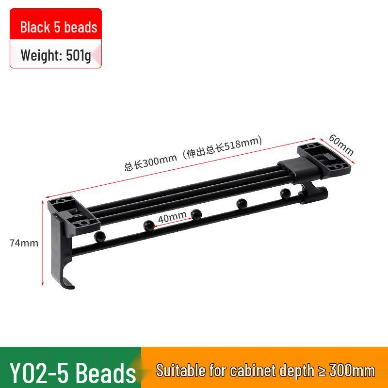 Telescopic Wardrobe Rail: Adjustable Clothes & Hat Hanger, Interior Hardware Accessory for Horizontal Hanging.