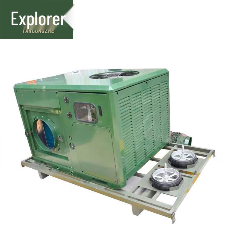 Outdoor Industrial Heater Fan