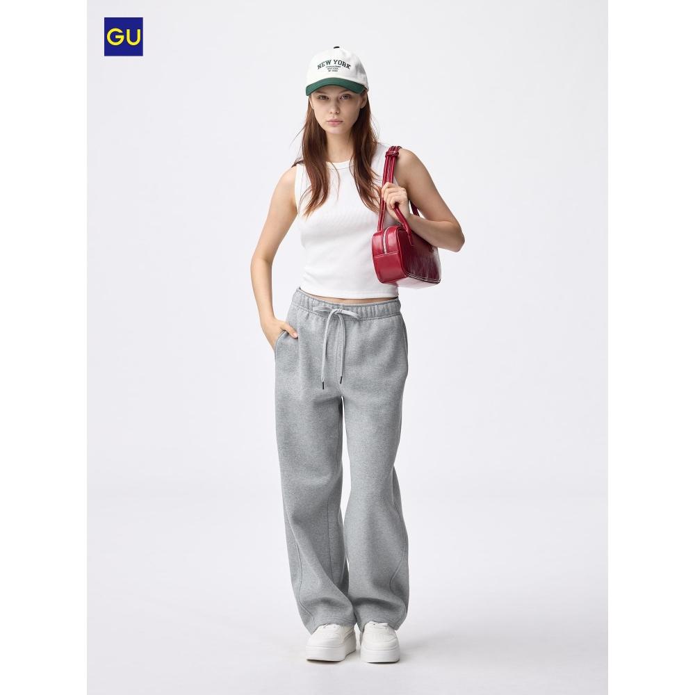 Uniqlo Gu Heavy Weight Sweat Bell Leg Pants