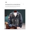 Giacca di Jeans da Uomo Ricamata Americana Retrò - Autunno/Inverno Spessa, Larga, Stile Trendy