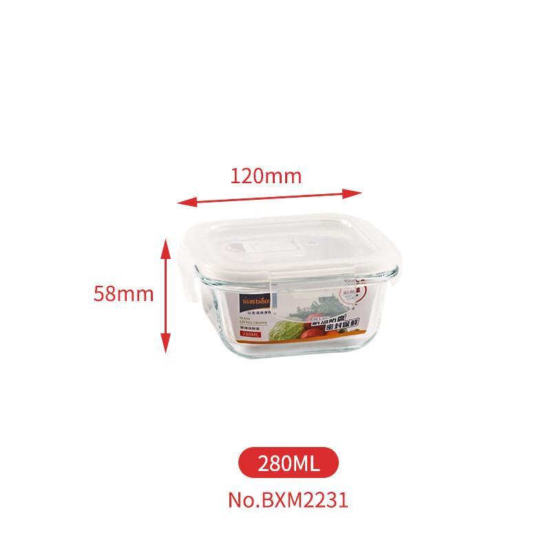 ZISIZ Round Glass Food Storage Container Set