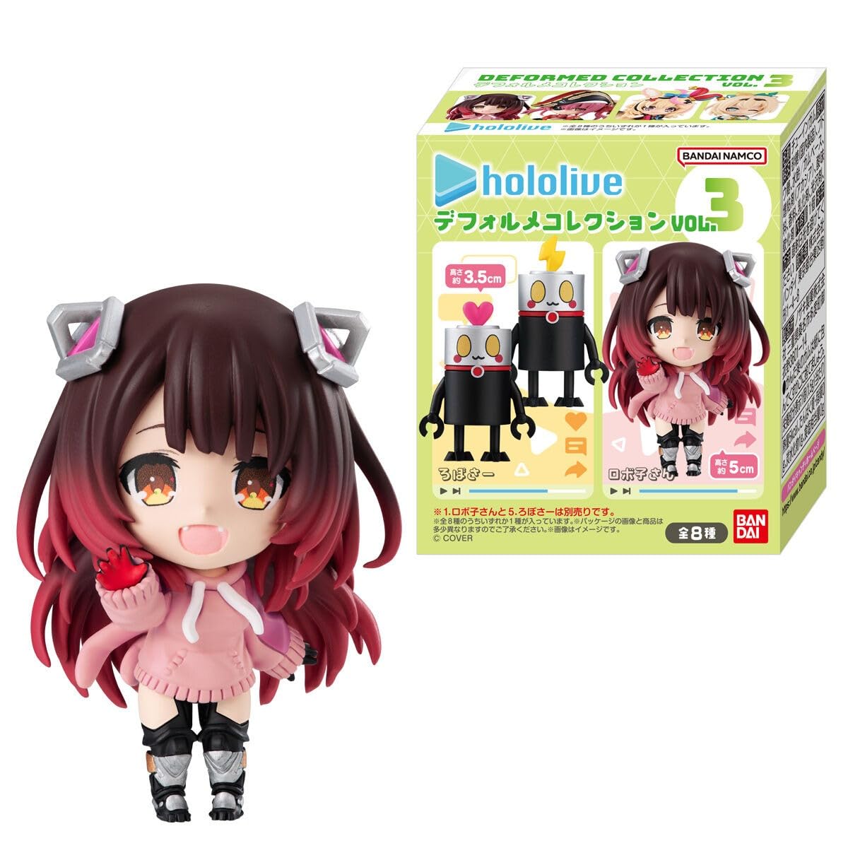 Hololive Deformed Collection 3 Box Vol. 8-Piece (Candy Toy)