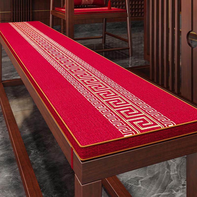 Chinese Style Zen Tea Room Long Bench Cushion
