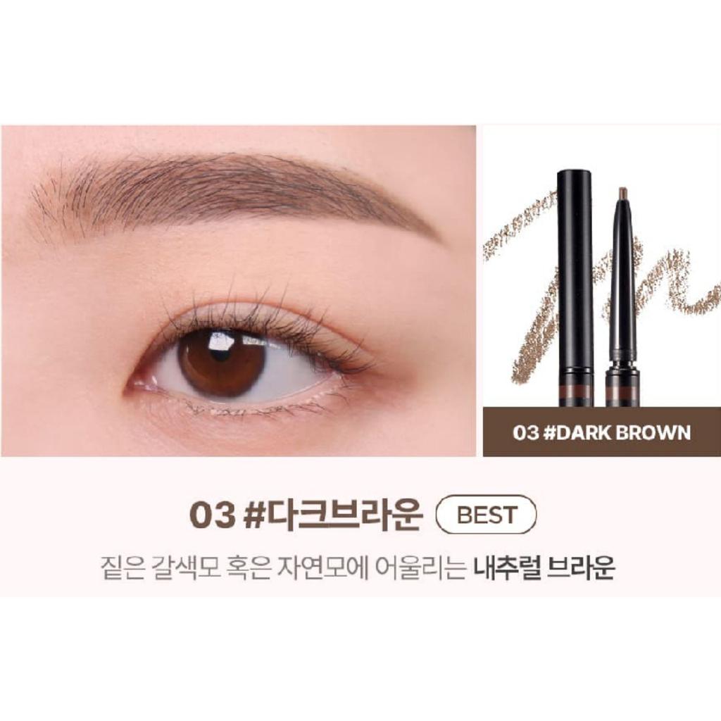lilybyred Skinny Mes Brow Pencil 0.09g