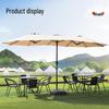 Beiduoyang Triple-Canopy Outdoor Patio Umbrella
