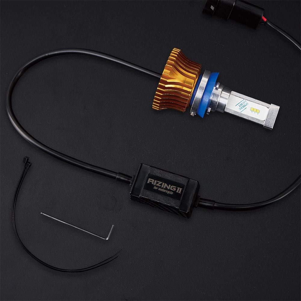Sphere Light Rizing2 SRBH9045 LED Headlight for Motorcycles, Made in Japan, H9/H11, 4500K, 2400lm, Sunlight