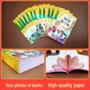 Renjiao Edition Chinese Practice Book: Grades 1-6 Upper & Lower Volumes - New Words