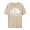 Sunshine And Computer Science Technology 3XL Men Clothing Mens Cotton TShirt Vegan