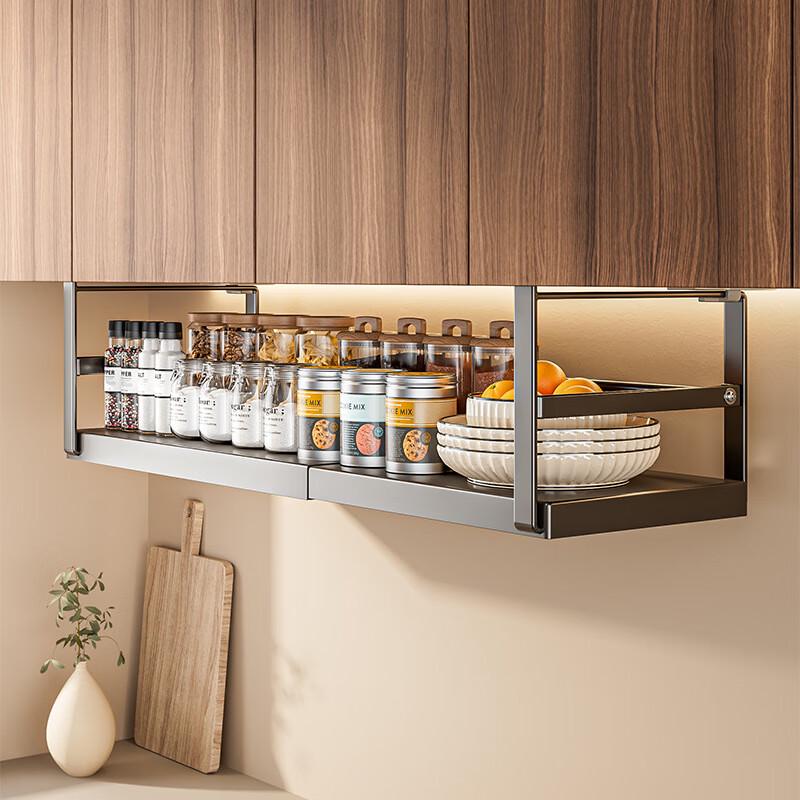 OIMG Retractable Wall-Mounted Kitchen Shelf