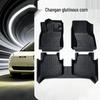 Changan Lumin TPE Floor Mats: 26 Models for Fully Enclosed Trunk, Driver's Foot Pedal, and Carpet Mats.