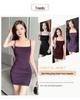 Chic Socialite Knit Cardigan & Bodycon Camisole Dress Set