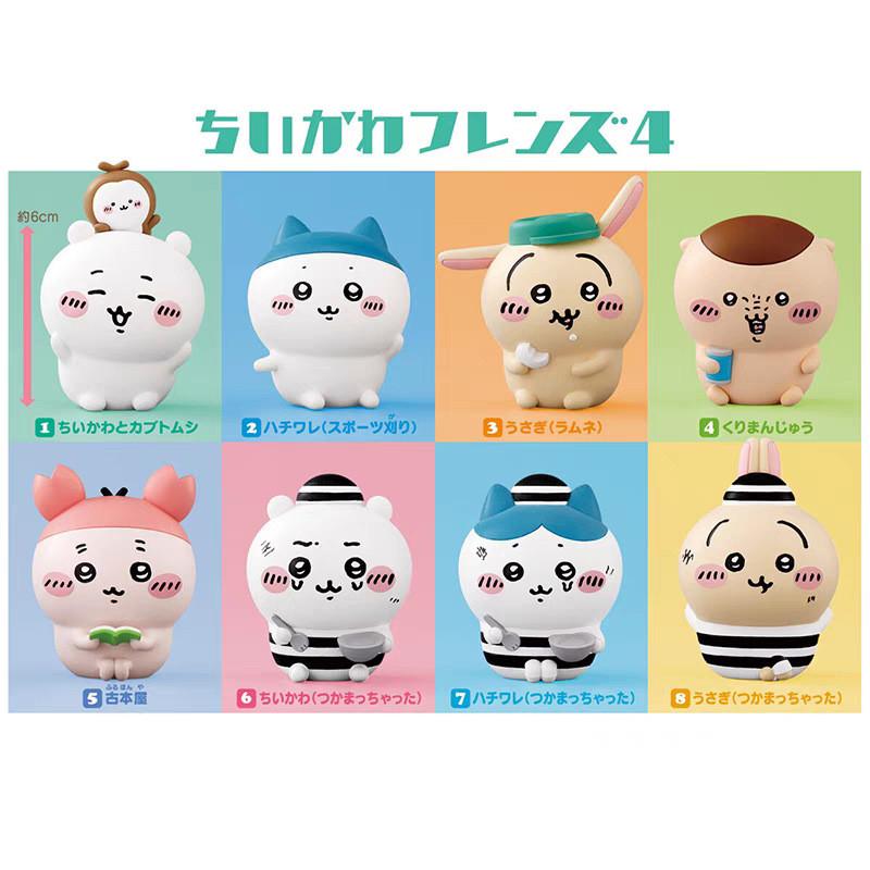 Chiikawa Joke Cartoon Bear Figurines Desktop Decor Collectible Childrens Gift