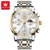 OLEVS 2858 New Moon Phase Quartz Watch for Men Stainless Steel Waterproof Anti-Scratch Luminous Chronograph Mens Wristwatch