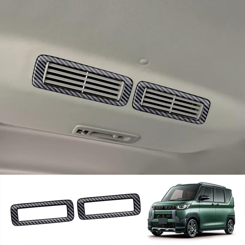 For Mitsubishi Delica MINI 2024 ABS carbonfiber interior Accessories Roof readlamp air conditions outlet door handle cover