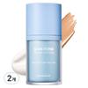 Faire ce que filtre de teinte de peau lotion 55ml 2 pièces