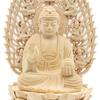 Special Buddhist Statue Yakushi Nyorai Seated Statue Inches Height 22 Width 10 Depth 10 Carved Cypress Wood Flying Celestial Halo Octagonal Base 6791