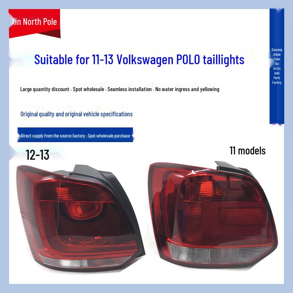 Volkswagen Polo 11-13 Rear Taillight Cover & Brake/Reversing Light Assembly