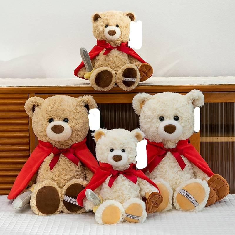 Teddy Superhero Bear Cloak Toy Animal Stuffed Plush Children Gifts Birthday