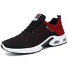Men's Breathable Lightweight Summer Running Shoes - Soft Sole, Casual, and Versatile Sports Sneakers