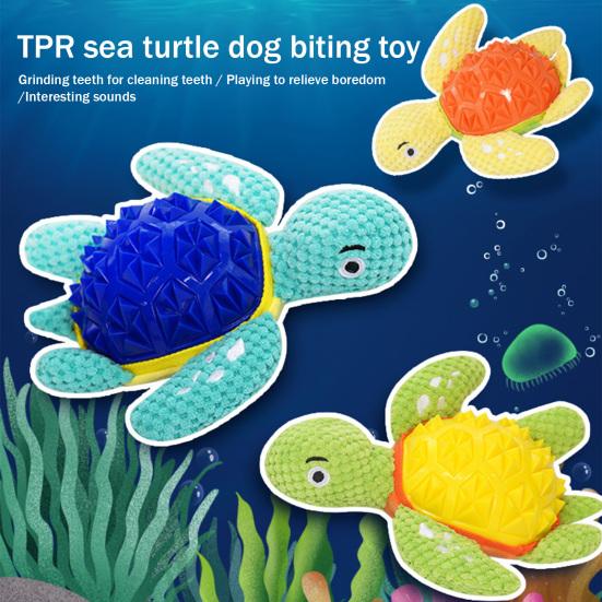 Pet Toy Molar Teeth Guard Soft Tough Chew Toy Turtle Shape Bite-Resistant Tooth Cleaner Dog Toy with Built-in Sound