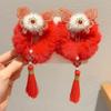 Traditional New Year Hair Ties Plush Children's Hair Ropes  Celebration