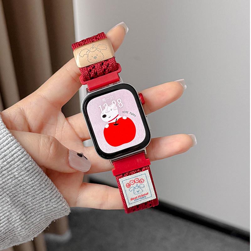 Fit43 Huawei GT654 & Xiaomi 9Pro Cute Dog Magnetic Buckle Breathable Strap for Apple 11 Watch