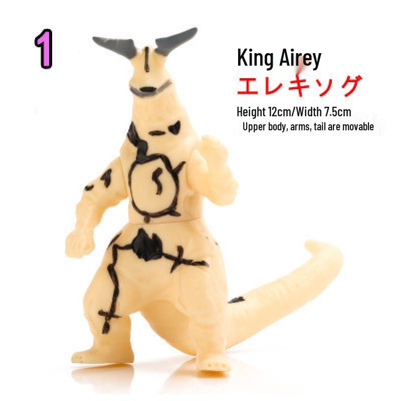 New Blazer Monster Soft Vinyl Action Figure - Articulated Children's Toy, Full Series