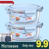 Qiwei 2026 Glass Microwave Lunch Box