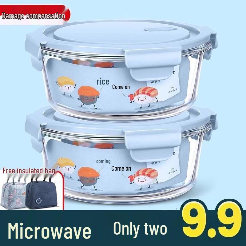 Qiwei 2026 Glass Microwave Lunch Box