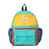 Fashion Color Blocking Design Children Backpacks For Daily Outdoor Activities