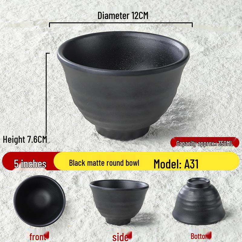 Black Matte Melamine Rice & Dipping Sauce Bowl for Restaurants, Hotels, Hot Pot, and Malatang.